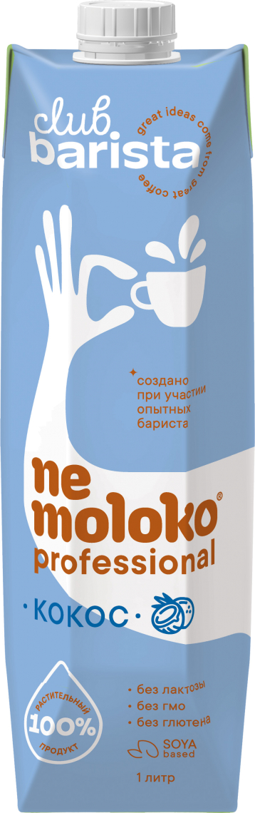 Изображение товара Напиток кокосовый Nemoloko Professional Barista на соевой основе, 1л
