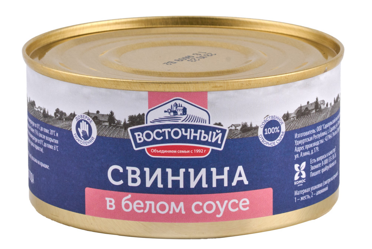 Свинина тушеная Восточный в белом соусе, 325г