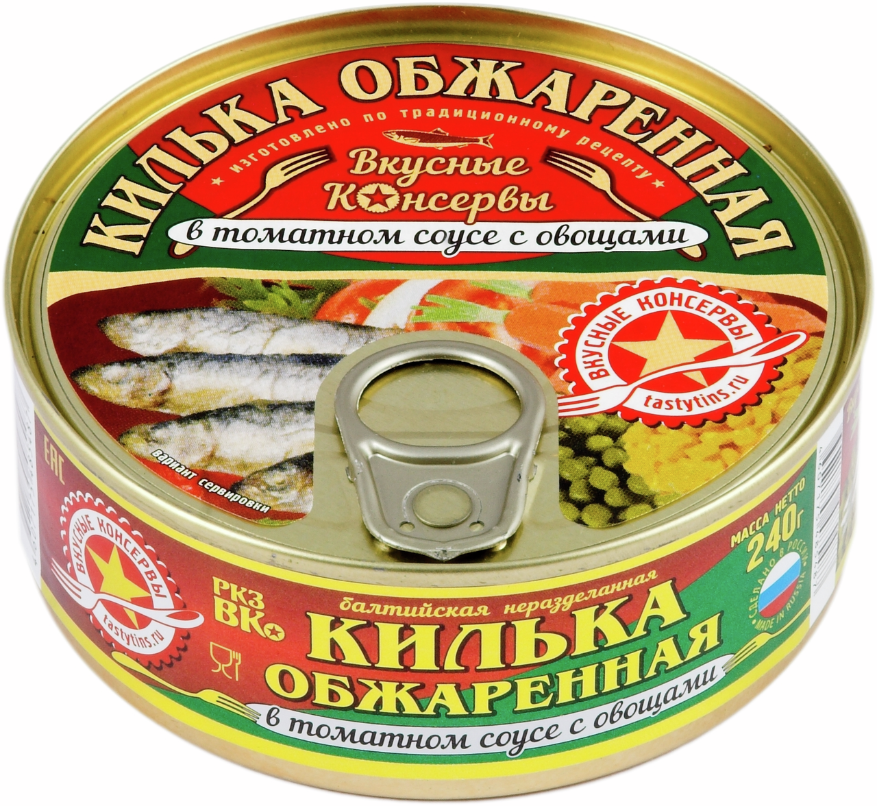 Килька балтийская Вкусные консервы обжаренная в томатном соусе с овощами, 240г