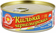 Килька черноморская Вкусные консервы обжаренная в томатном соусе, 240г