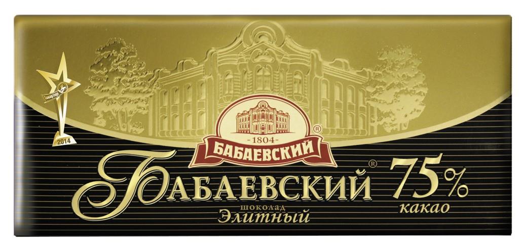 Шоколад Элитный БАБАЕВСКИЙ, 75%, 200 г