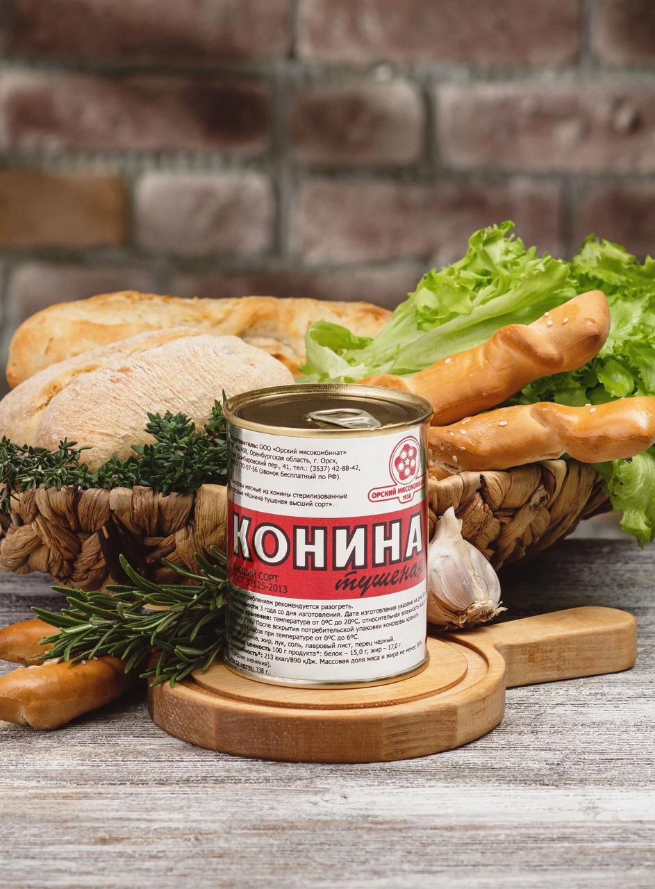 Қарттар үйіндегі секс туралы порно фильмді көріңіз.