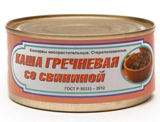 Каша гречневая Вурнарский МК со свининой ГОСТ, 325г