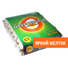 Яйцо куриное Золото сеймы Сеймовские Деревенские С1 яркий желток, 30шт