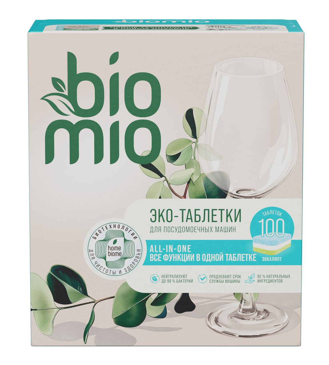 Изображение товара Таблетки для посудомоечной машины BioMio Bio-Total Эвкалипт, 100шт