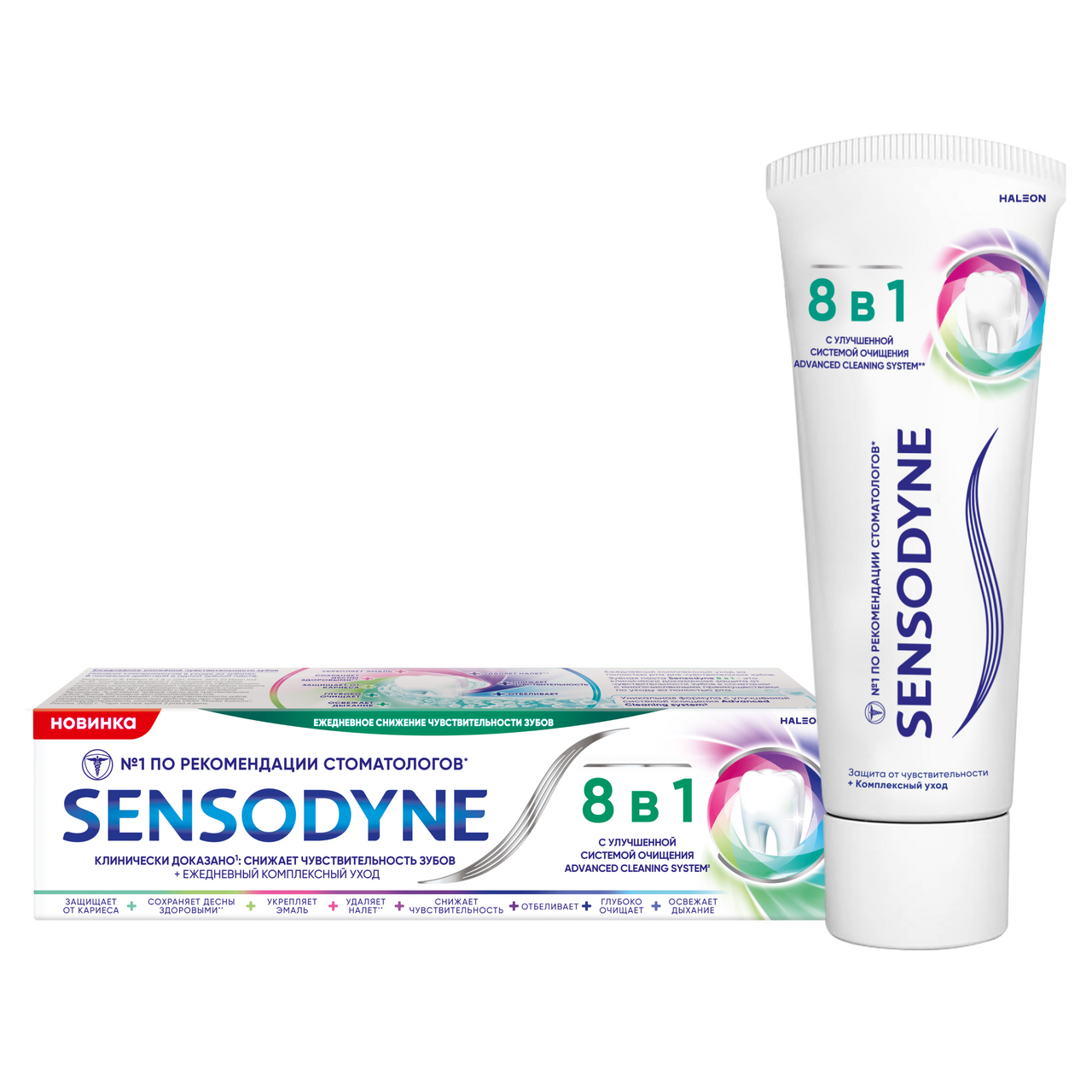 Изображение товара Зубная паста Sensodyne 8 в 1 освежающий мятный объем 75 мл