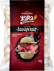 Пельмени Великосочные ЖаRа Баварские, 400г