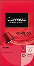 Кофе в капсулах Coffesso Classico Italiano для кофемашин Nespresso 10шт, 50г