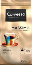 Кофе Coffesso Massimo молотый, 250г