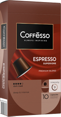 Кофе в капсулах Coffesso Espresso Superiore для кофемашин Nespresso 10шт, 50г