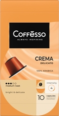 Кофе в капсулах Coffesso Crema Delicato для кофемашин Nespresso 10шт, 50г