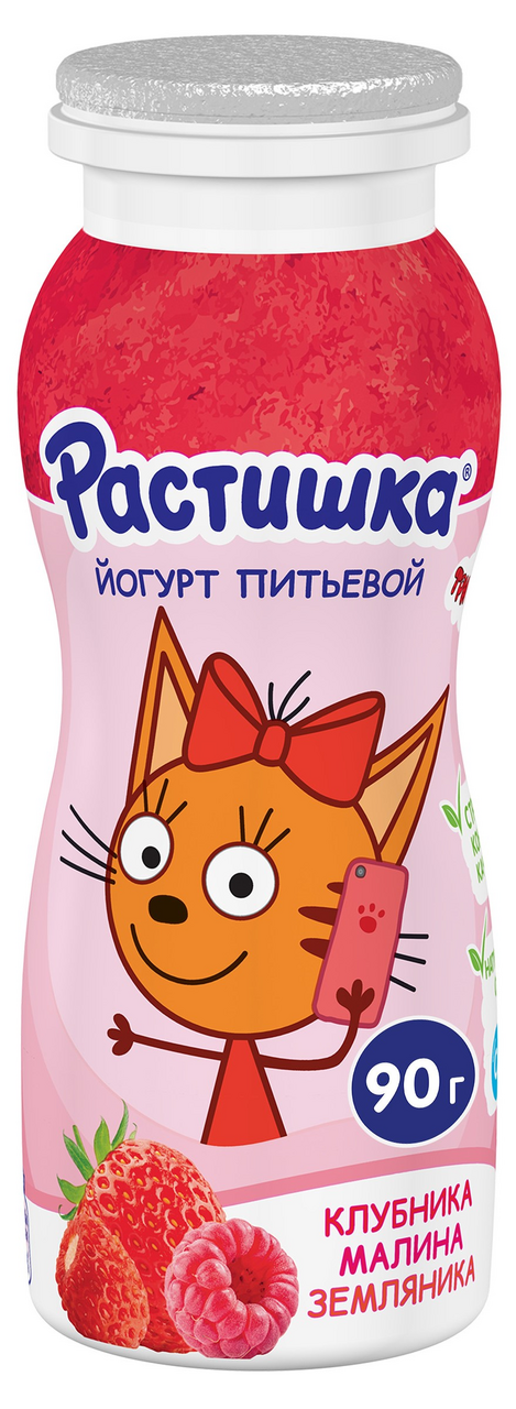 Изображение товара Йогурт питьевой детский Растишка Клубника, малина и земляника 1.6% с 3 лет, 90г