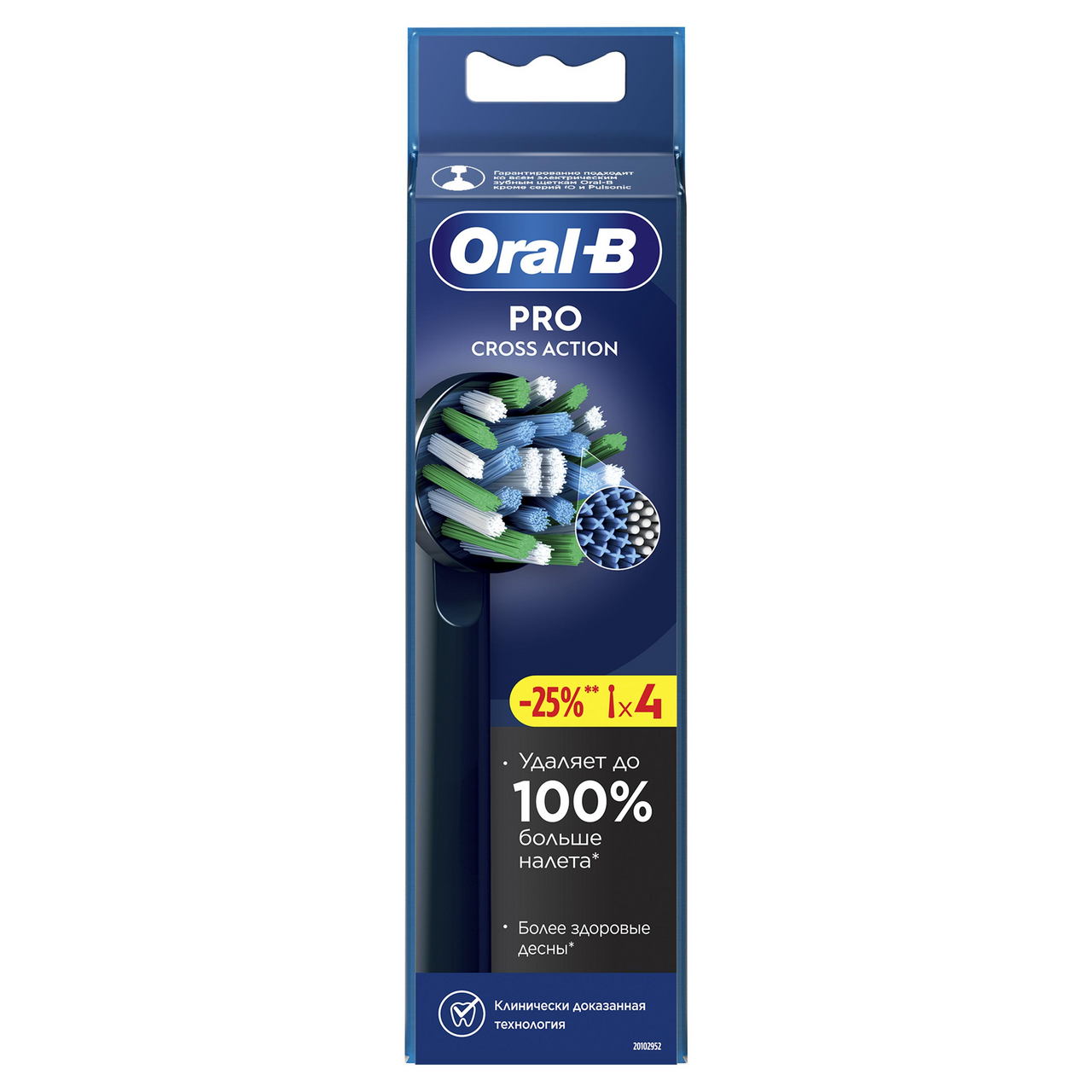 Изображение товара Насадки для электрической зубной щетки Oral-B CrossAction EB50BRB, 4шт