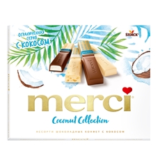Конфеты шоколадные Merci Limited Edition Coconut Collection с кокосом, 250г