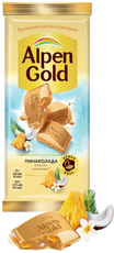 Шоколад белый Alpen Gold Пинаколада в белом шоколаде с фруктовыми кусочками, 80г