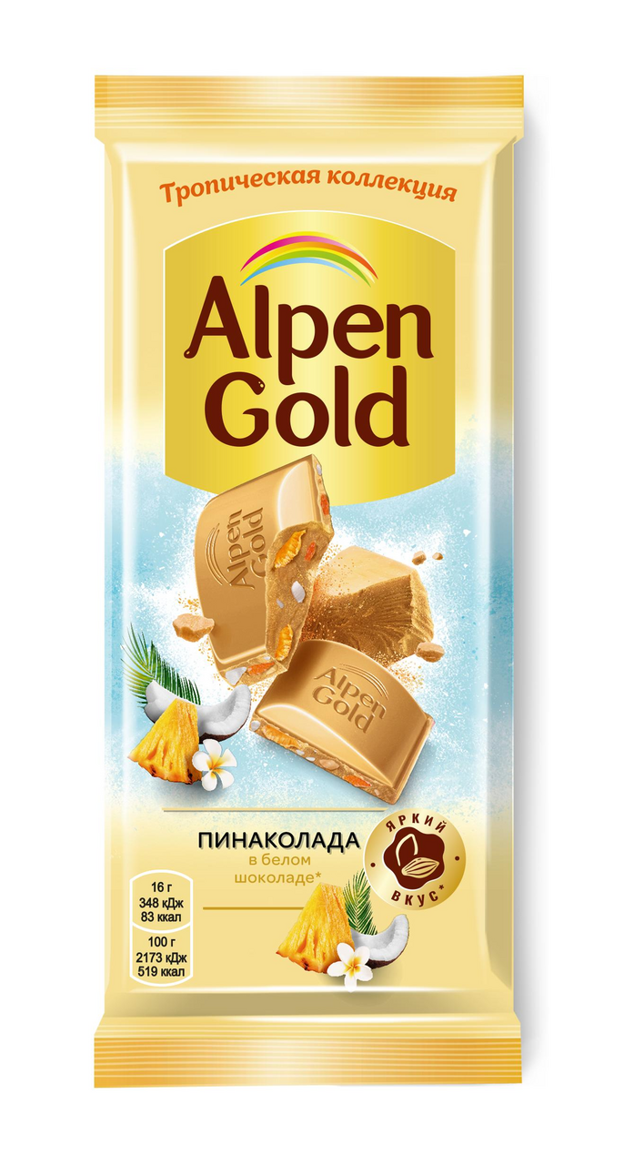 Шоколад белый Alpen Gold Пинаколада в белом шоколаде с фруктовыми  кусочками, 80г купить с доставкой на дом, цены в интернет-магазине