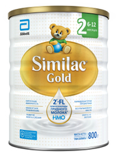 Смесь молочная детская Similac 2 Gold с 6 месяцев, 800г