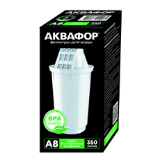 Кассета Аквафор Защита от Антибиотиков А8