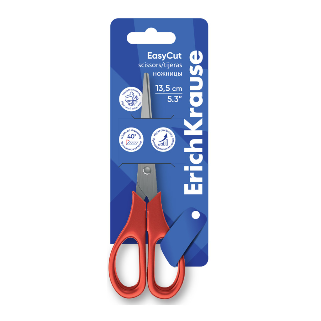 Ножницы Erich Krause Easycut, 13.5см купить с доставкой на дом, цены в ...