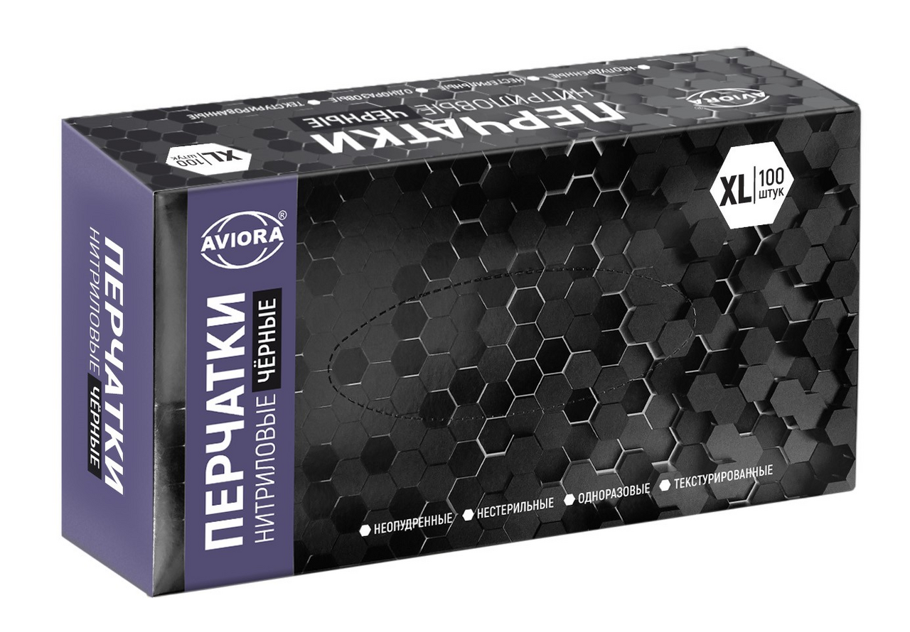 Перчатки нитриловые Aviora черные размер XL 50 пар, 100шт