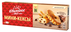 Мини-кексы Юбилейное кусочками молочного шоколада (28г x 5шт), 140г