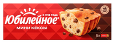Мини-кексы Юбилейное с кусочками темного шоколада и какао (28г x 5шт), 140г