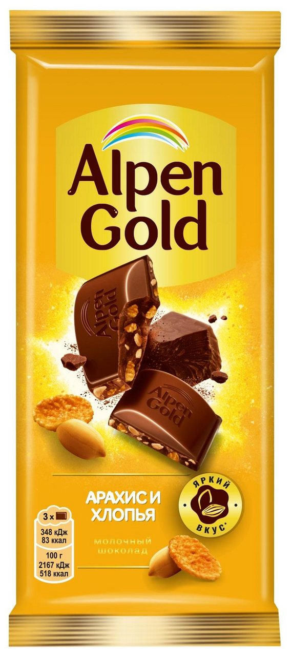 Шоколад Alpen Gold Арахис-хлопья, 80г