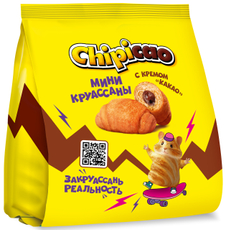 Мини круассаны Chipicao c кремом какао, 50г