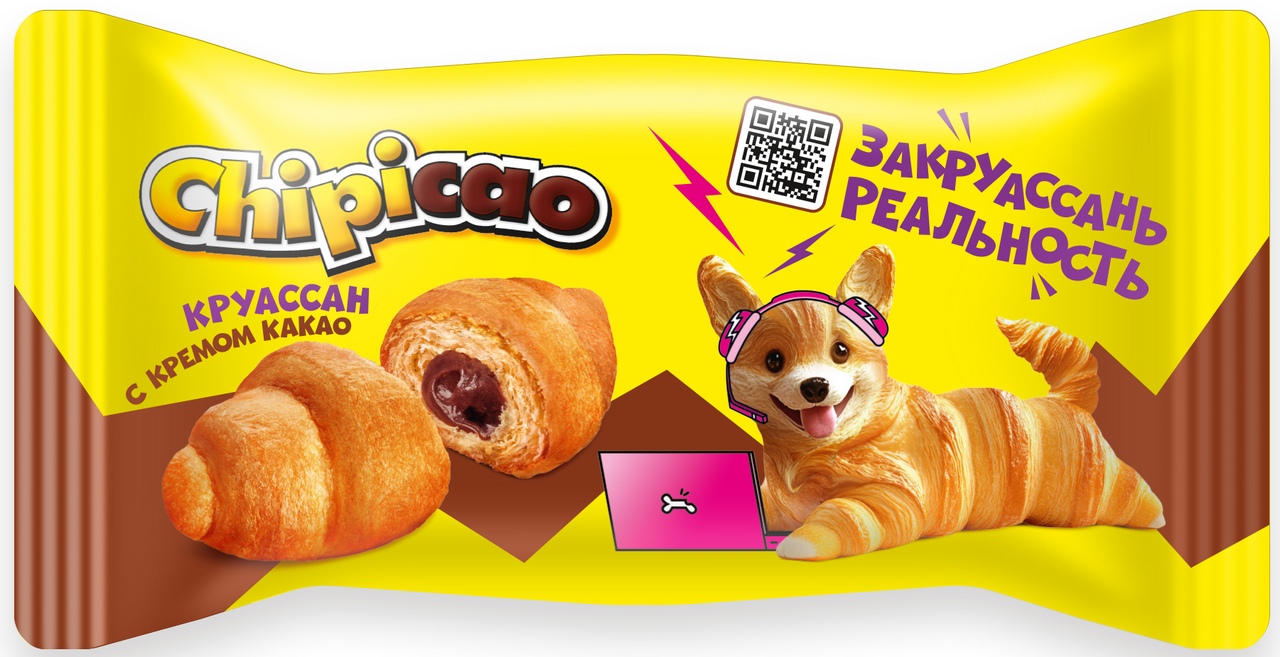 Круассан Chipicao c кремом какао, 60г