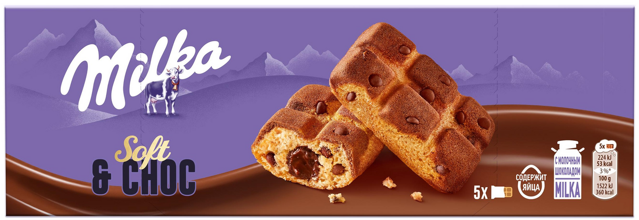 Пирожное бисквитное Milka Biscuits Милка с шоколадной начинкой и кусочками молочного шоколада, 175г