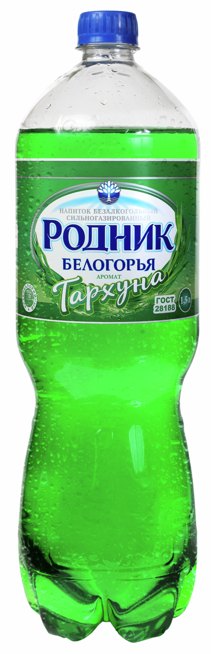 Напиток Родник Белогорья Тархун газированный, 1.5л