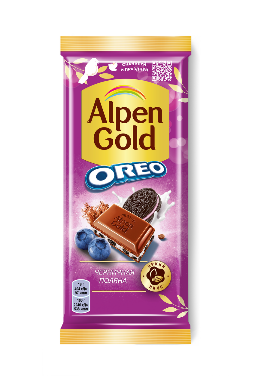 Шоколад Alpen Gold Oreo Черничная поляна, 90г купить с доставкой на дом,  цены в интернет-магазине