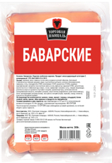 Сосиски Торговая площадь Баварские вареные, 300г