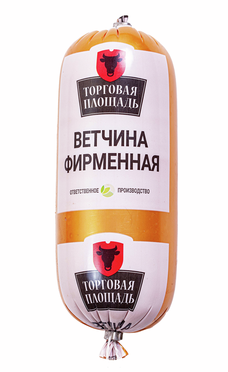 Ветчина Торговая площадь Фирменная вареная, 350г