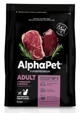 Сухой корм AlphaPet Superpremium Adult для взрослых кошек с говядиной и печенью, 400г