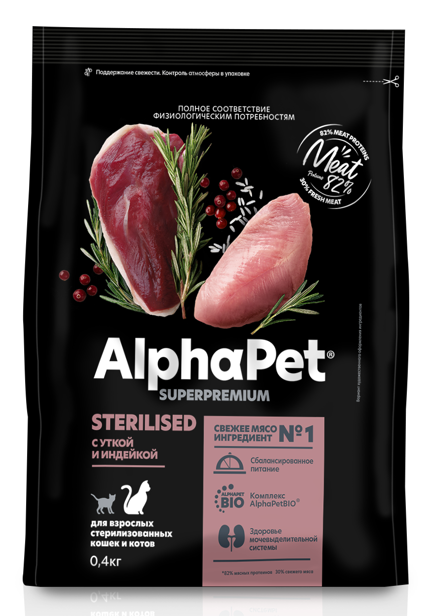 Изображение товара Сухой корм AlphaPet Superpremium Sterilized для взрослых кошек с уткой и индейкой 400 г