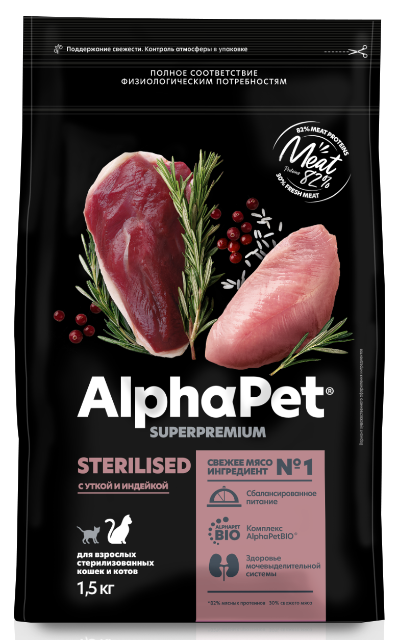 Изображение товара Сухой корм AlphaPet Superpremium для стерилизованных кошек с уткой и индейкой 1.5кг