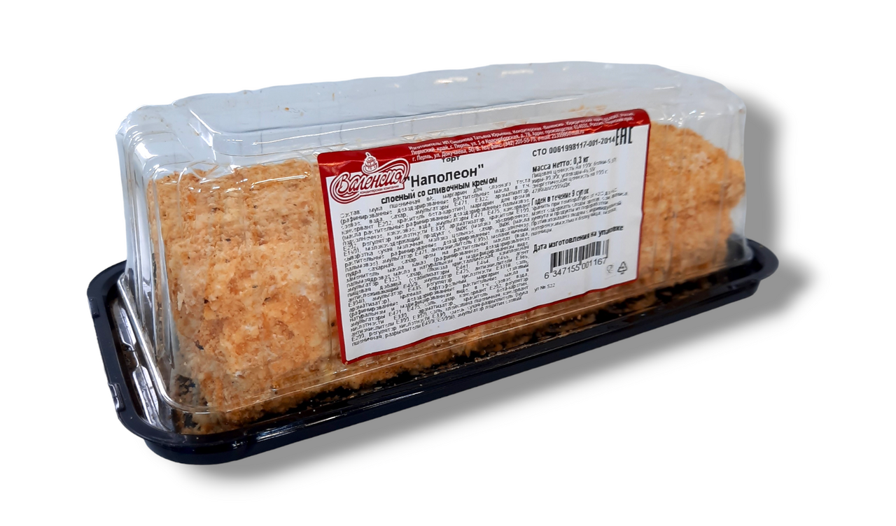 Торт Валенсия Наполеон, 300г