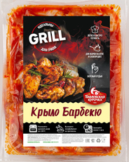 Крыло цыпленка-бройлера плечевая часть Павловская курочка Барбекю охлажденное, ~1кг