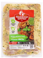 Бедро цыпленка-бройлера бескостное Павловская курочка в маринаде Песто охлажденное, 700г