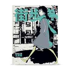 Тетрадь Альт Manga anime City-2 на кольцах со сменным блоком А5, 80 листов