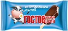 Мороженое эскимо ГОСТОВский ванильное в шоколадной глазури, 70г