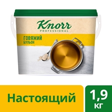 Говяжий бульон Knorr Professional Настоящий, 1.9кг