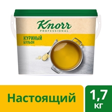 Куриный бульон Knorr Professional Настоящий, 1.7кг