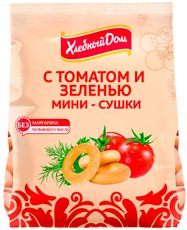 Сушка мини Хлебный дом с томатом и зеленью, 180г