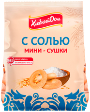 Мини-сушка Хлебный дом с солью, 180г