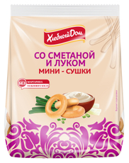 Мини-сушка Хлебный дом с луком и сметаной, 180г