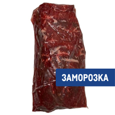 Тонкий край говяжий Вахавяк Плюс Стриплойн замороженный, ~3.5кг