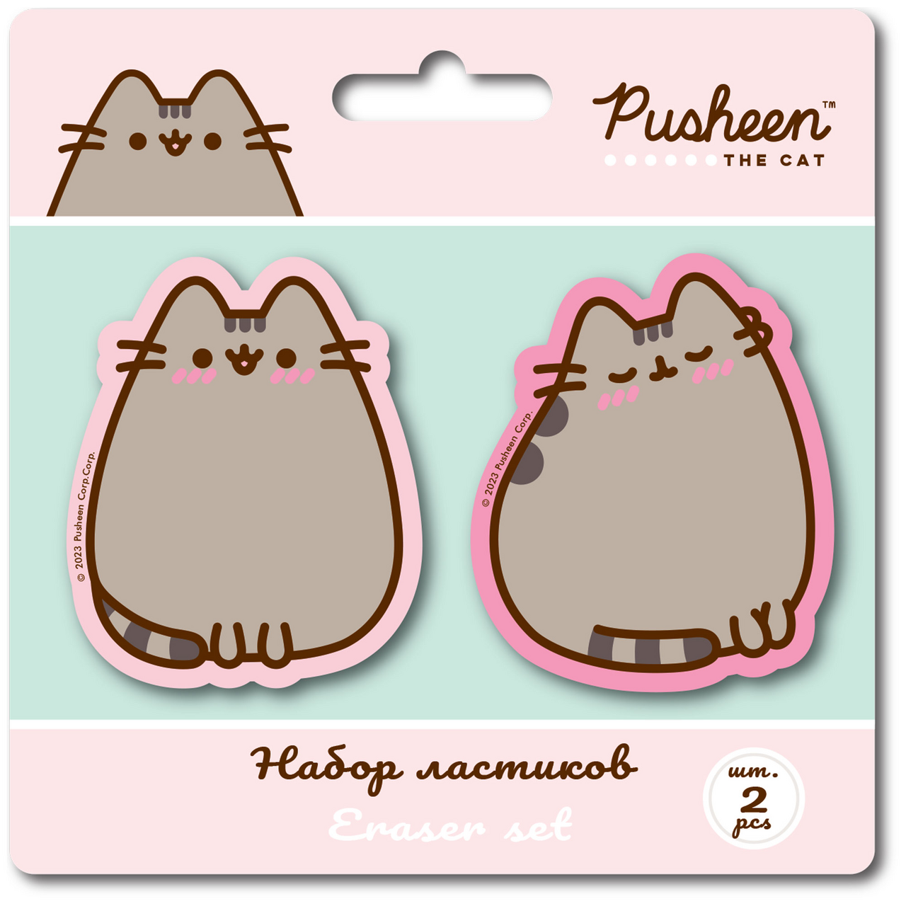 Изображение товара Набор ластиков фигурных Pusheen 14 х 14 х 1.5см, 2шт