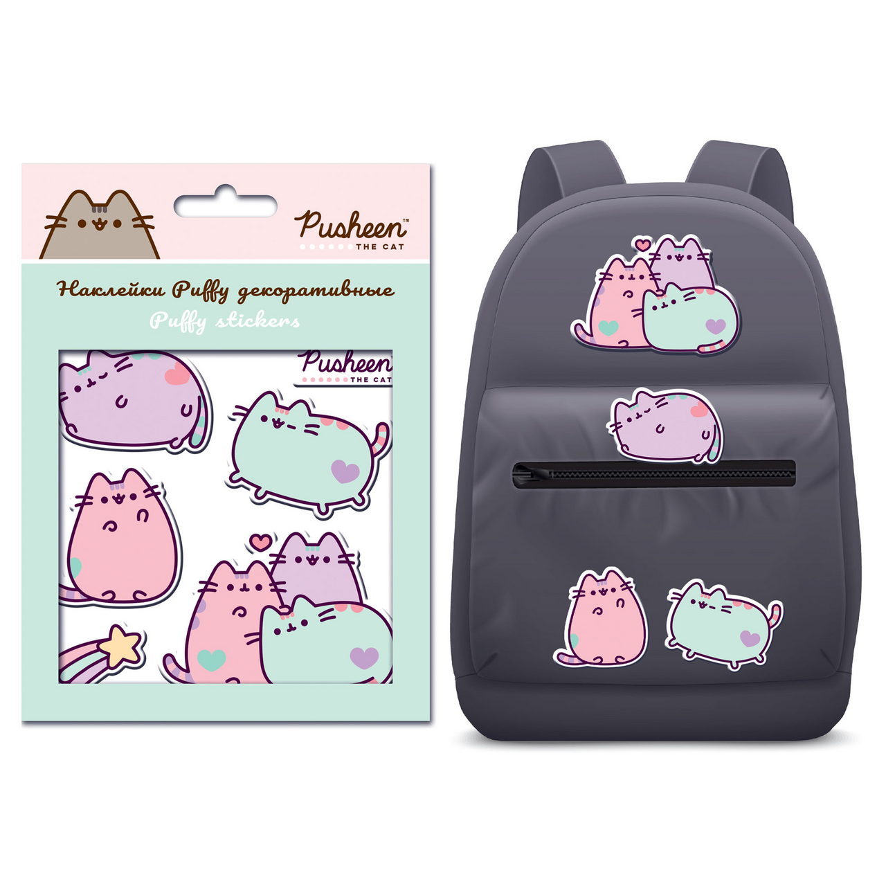 Изображение товара Наклейки многоразовые Pusheen Puffy декоративные 11 х 15 х 0.3 см